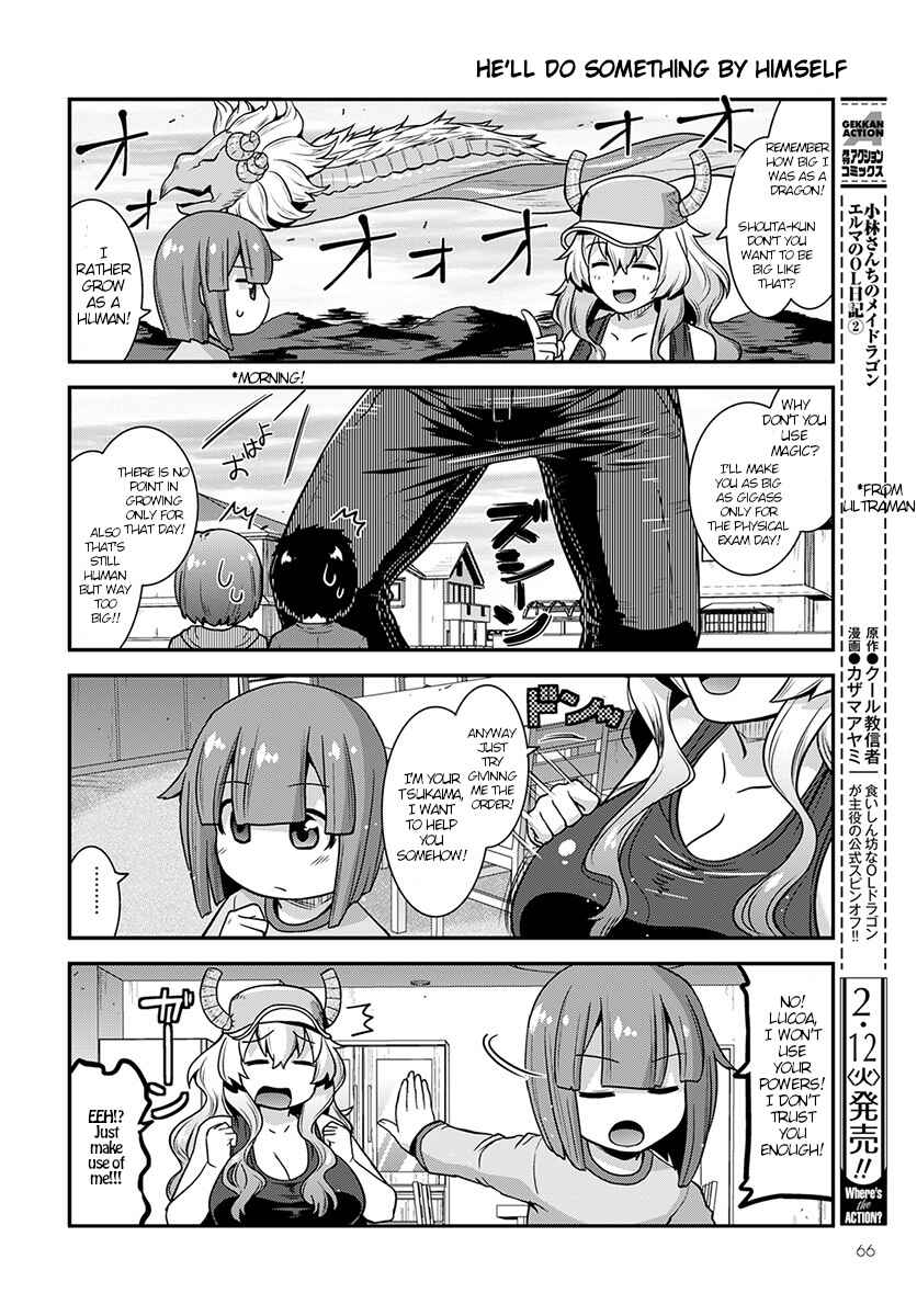 Chapter 1 - Page 6