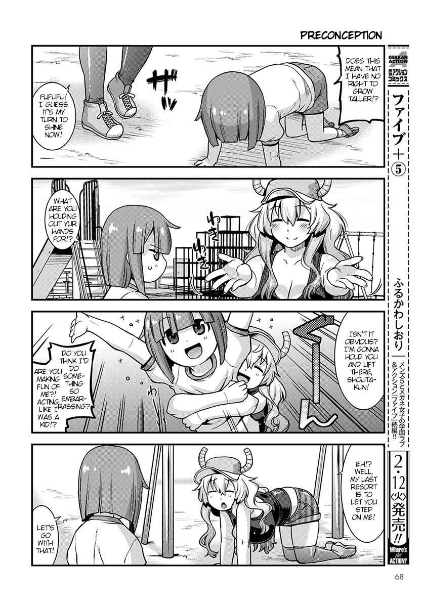 Chapter 1 - Page 8
