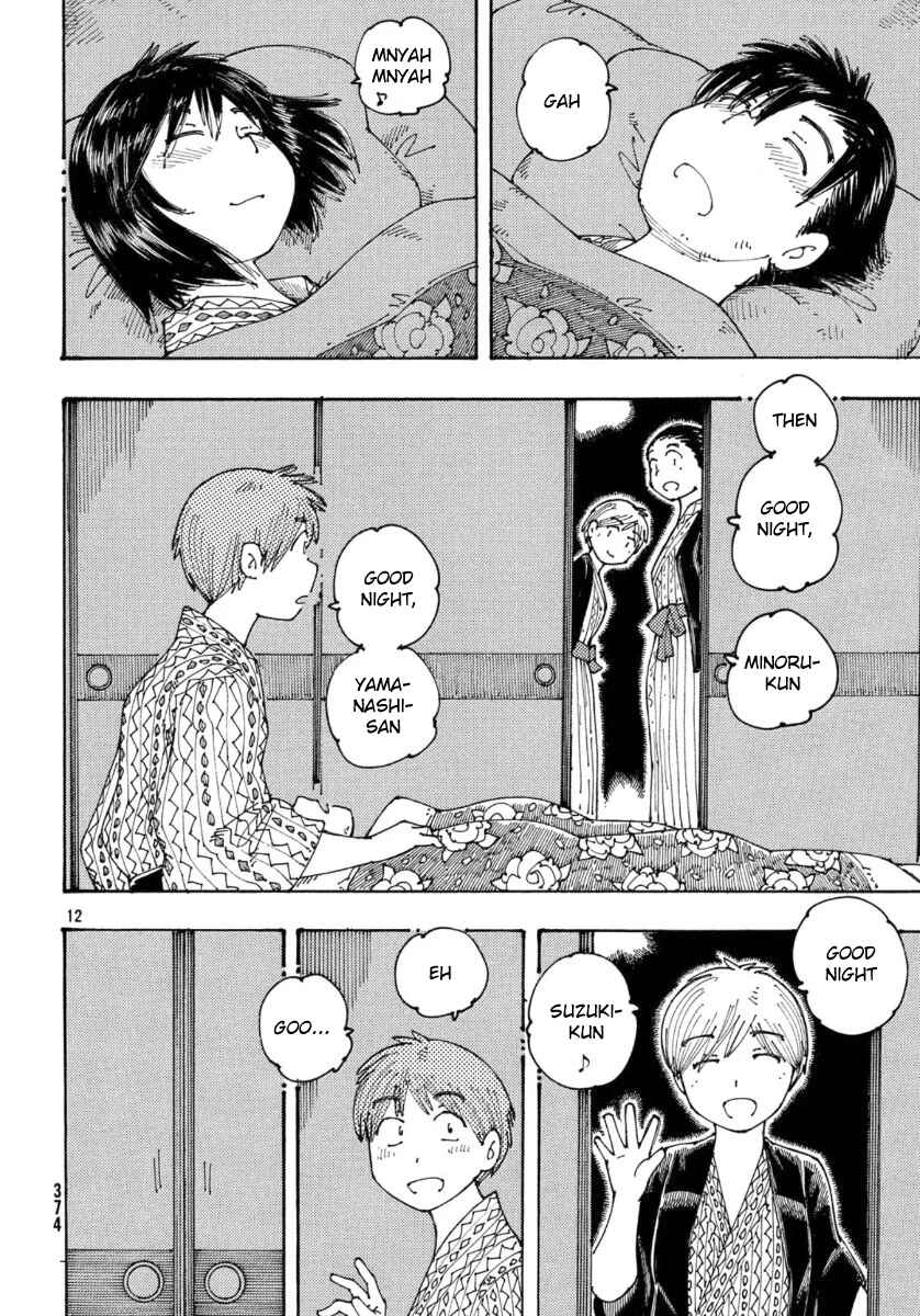 Chapter 29 - Page 12