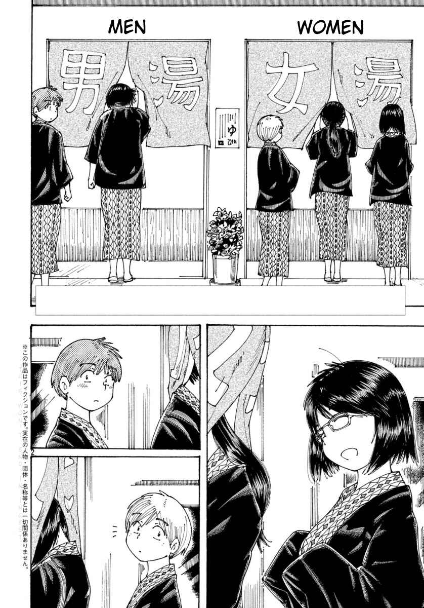 Chapter 29 - Page 2