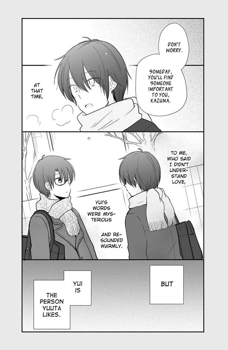 Chapter 57 - Page 4