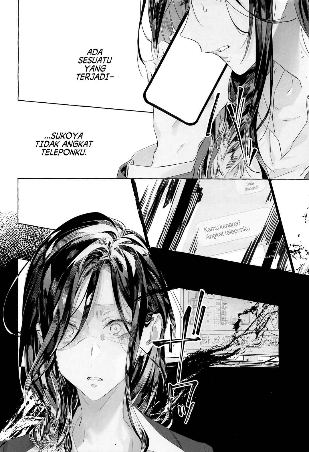 Chapter ? - Page 12