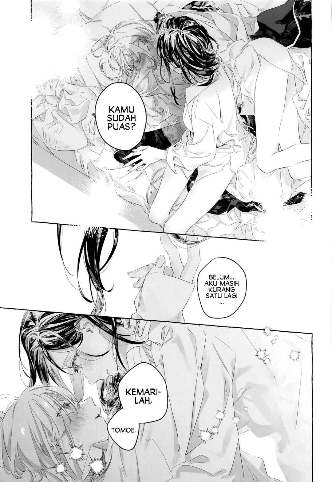 Chapter ? - Page 21
