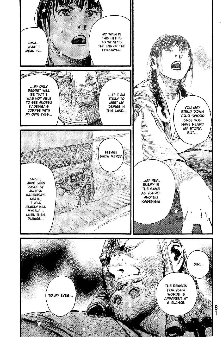 Chapter 194 - Page 18
