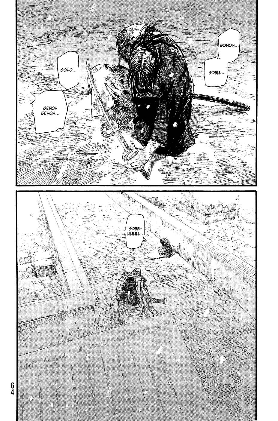 Chapter 194 - Page 2