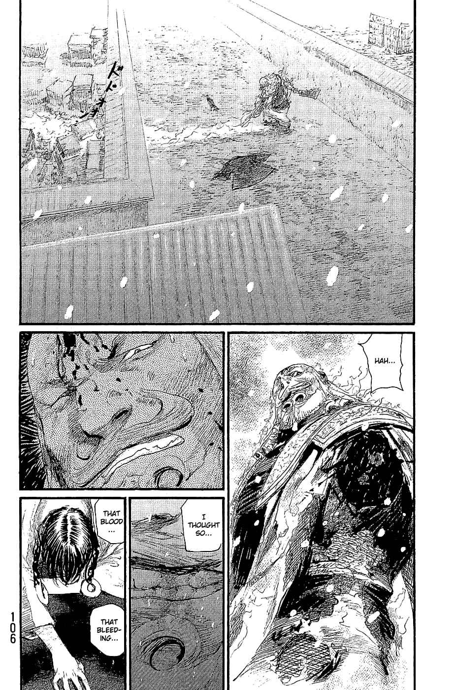 Chapter 194 - Page 42