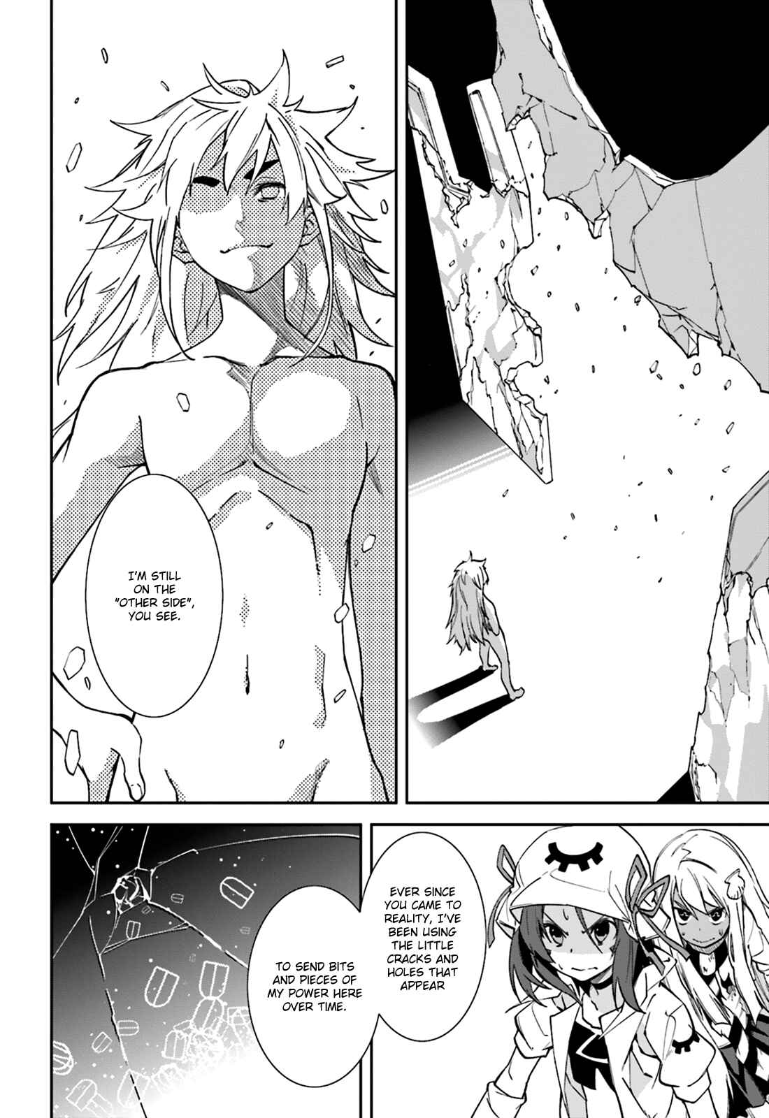 Chapter 105 - Page 14