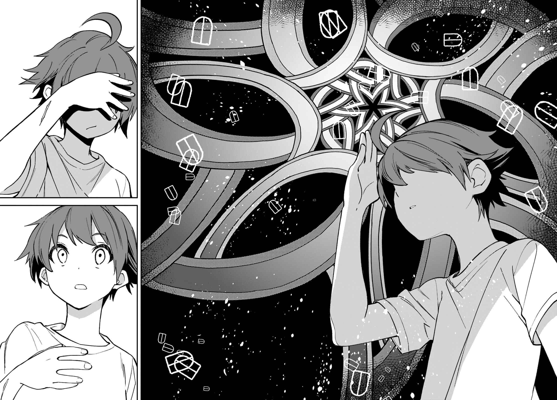 Chapter 105 - Page 24