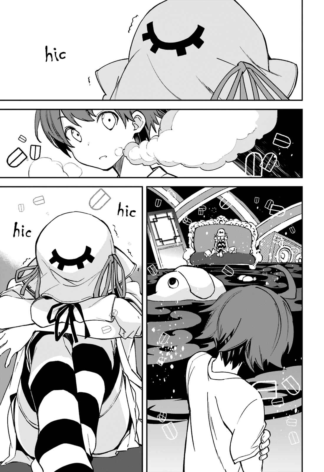 Chapter 105 - Page 26