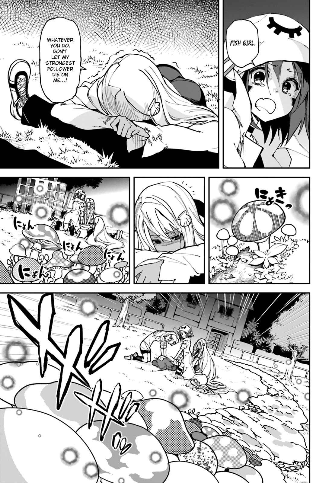 Chapter 105 - Page 3