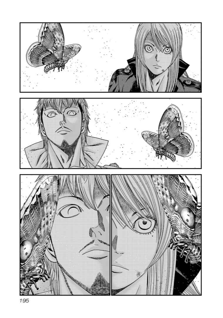 Chapter 262 - Page 14