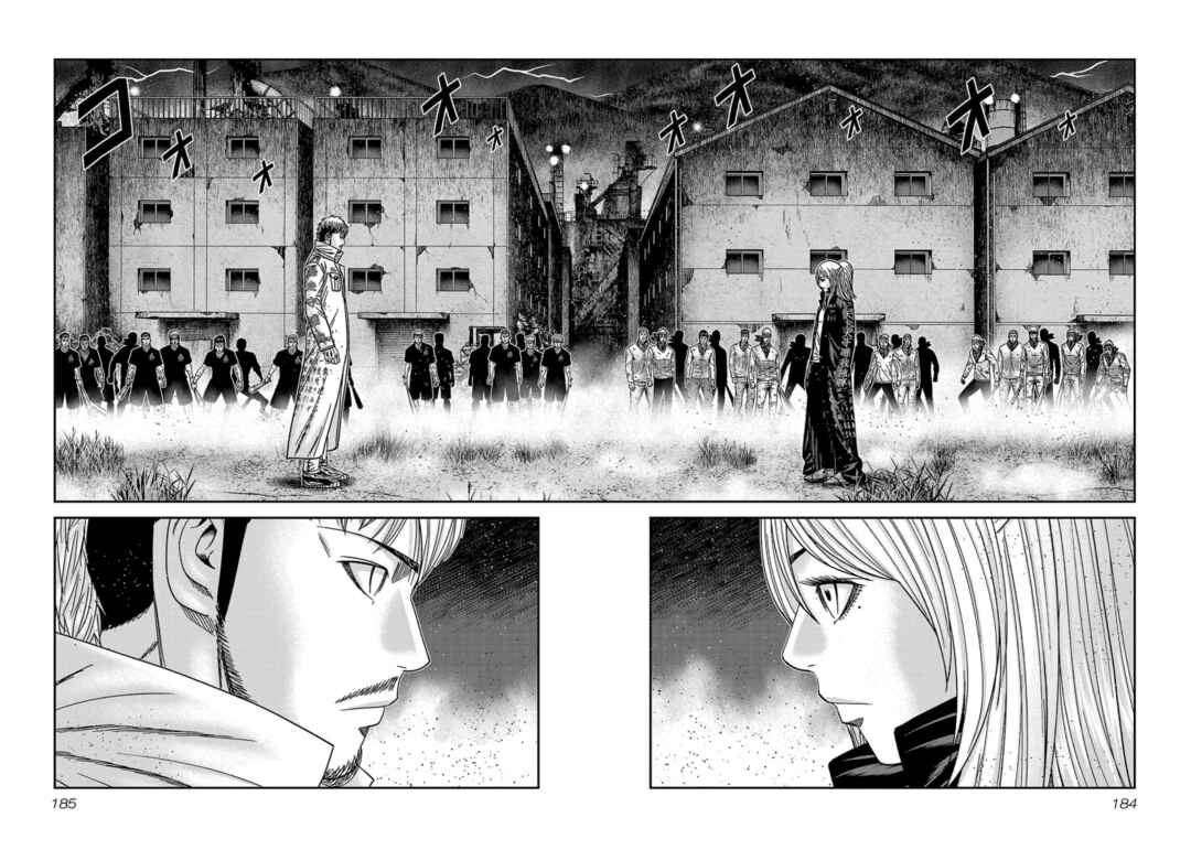 Chapter 262 - Page 4