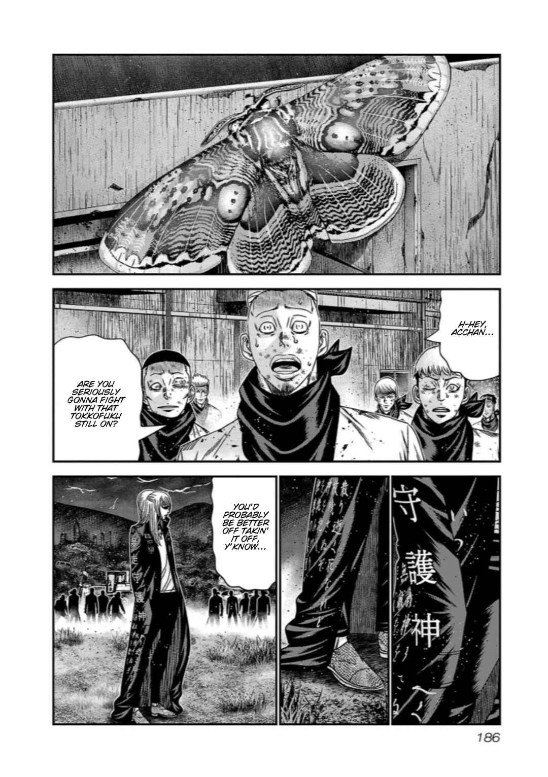 Chapter 262 - Page 5