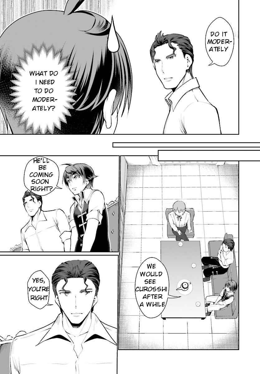 Chapter 24 - Page 7