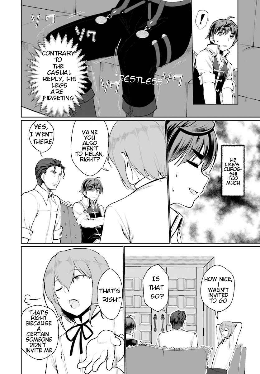 Chapter 24 - Page 8