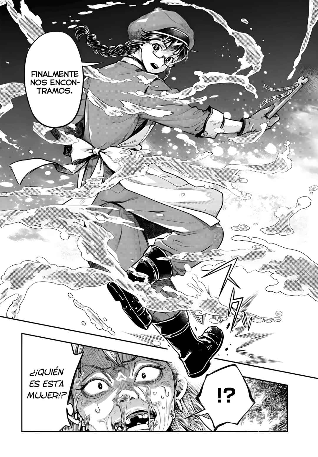 Chapter 17 - Page 31