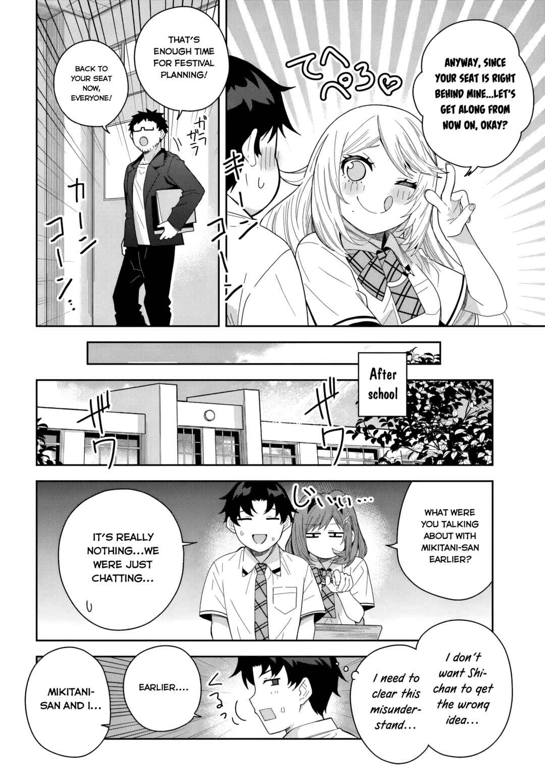 Chapter 25 - Page 26