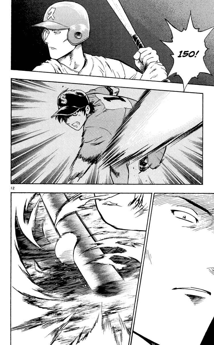 Chapter 365 - Page 12