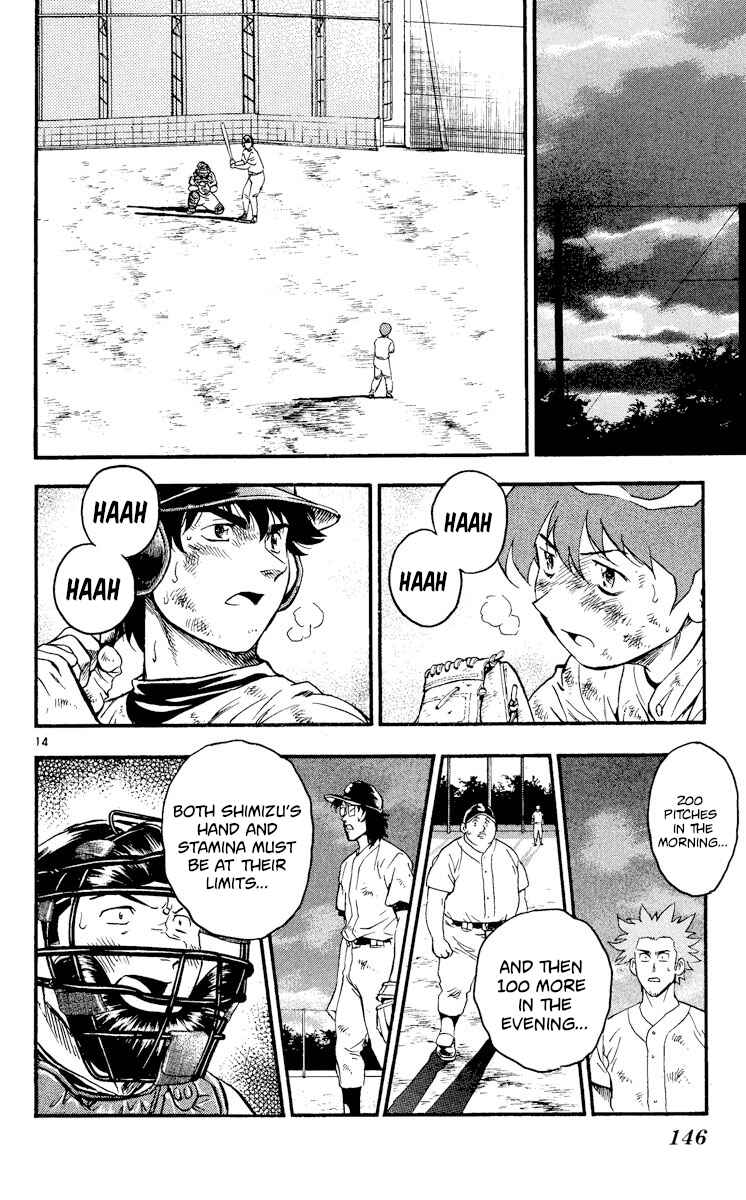 Chapter 365 - Page 14