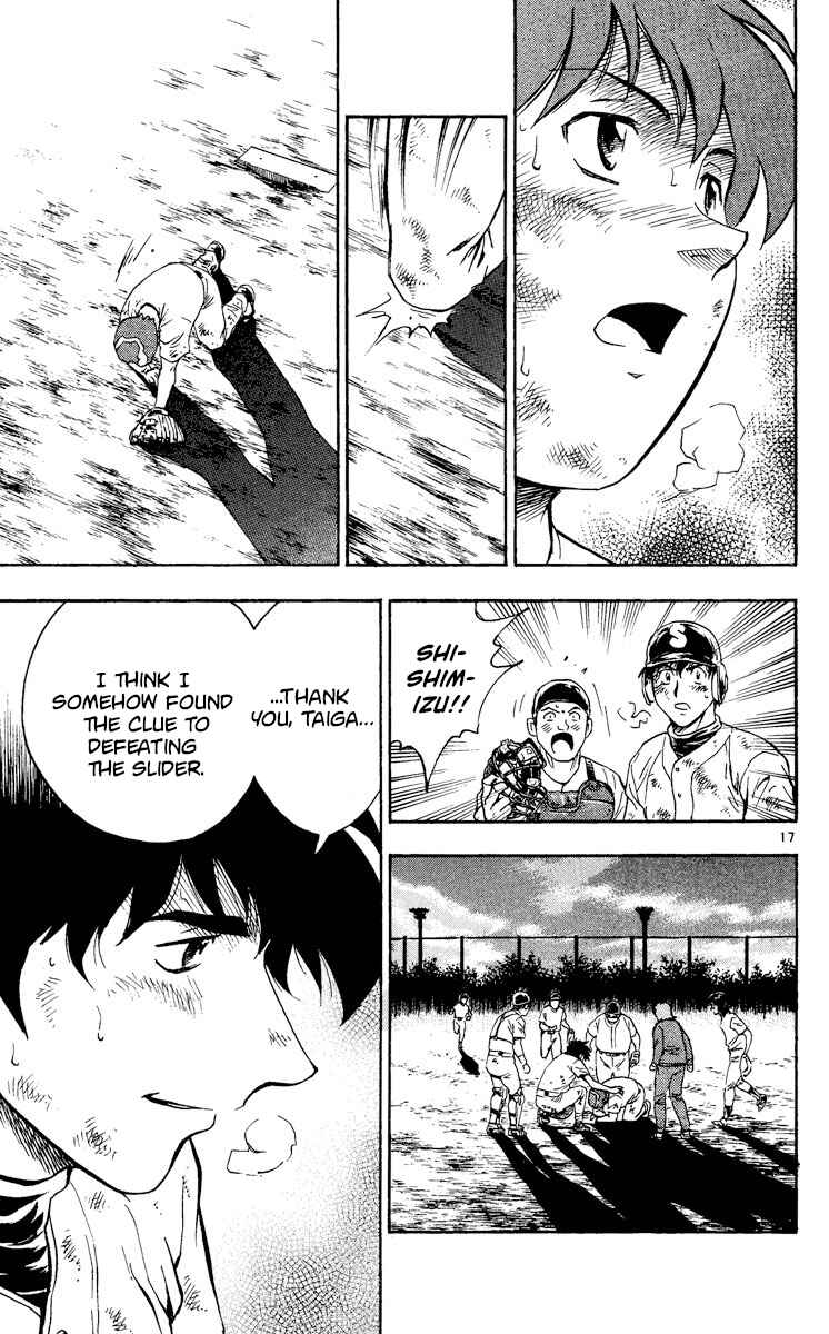 Chapter 365 - Page 17
