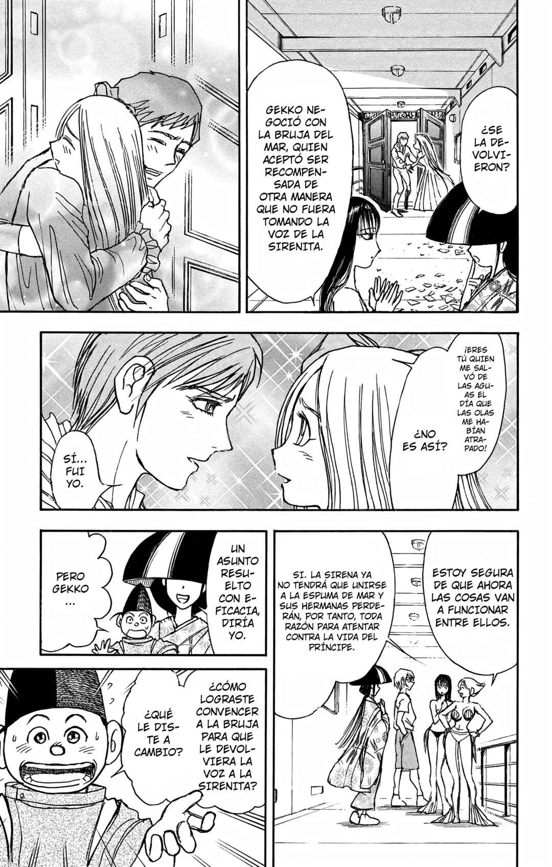 Chapter 70 - Page 14