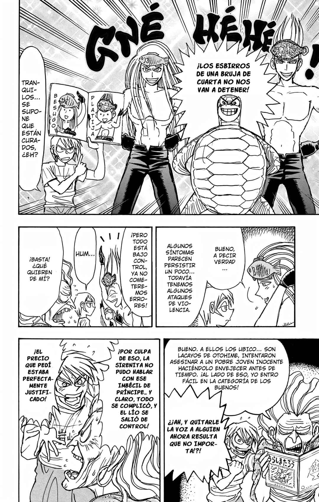 Chapter 70 - Page 5