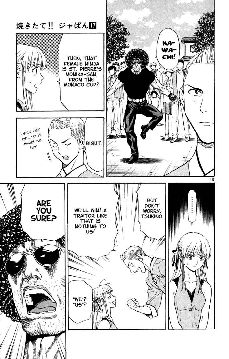 Chapter 146 - Page 11