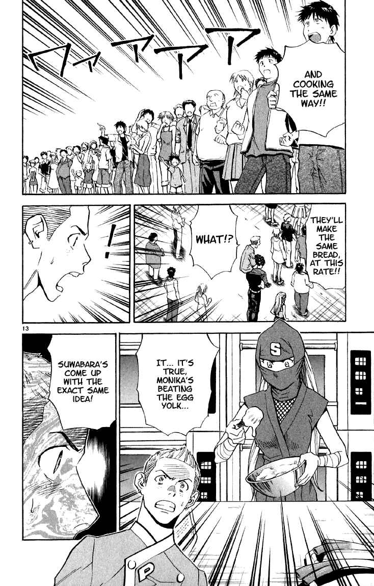 Chapter 146 - Page 14