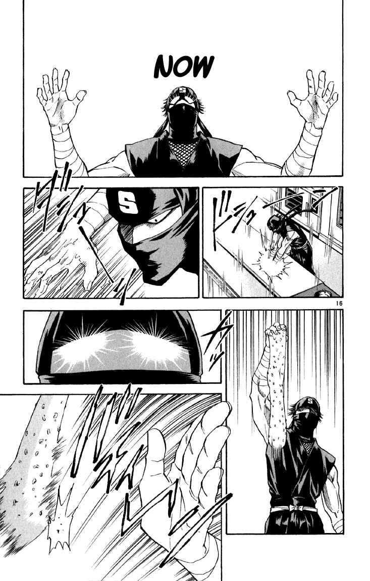 Chapter 146 - Page 17