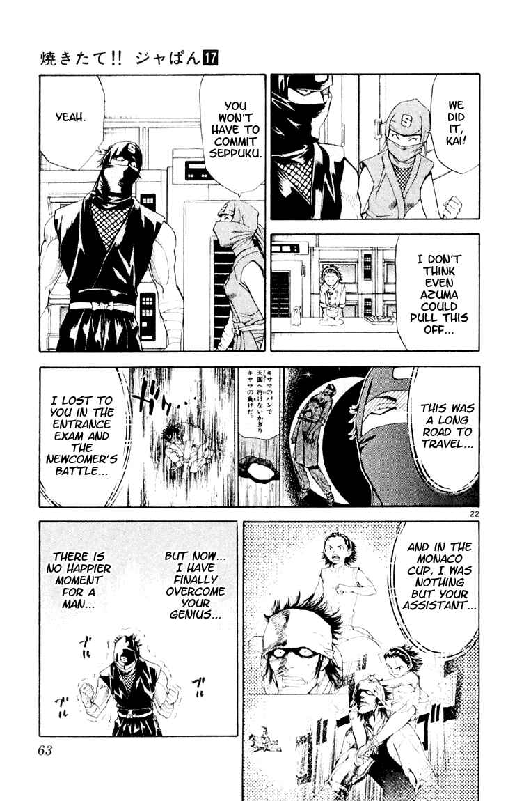 Chapter 146 - Page 23