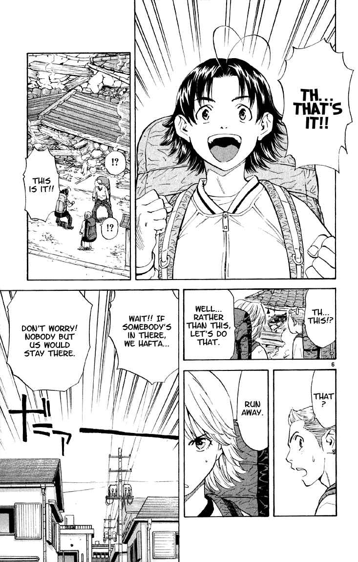 Chapter 146 - Page 7