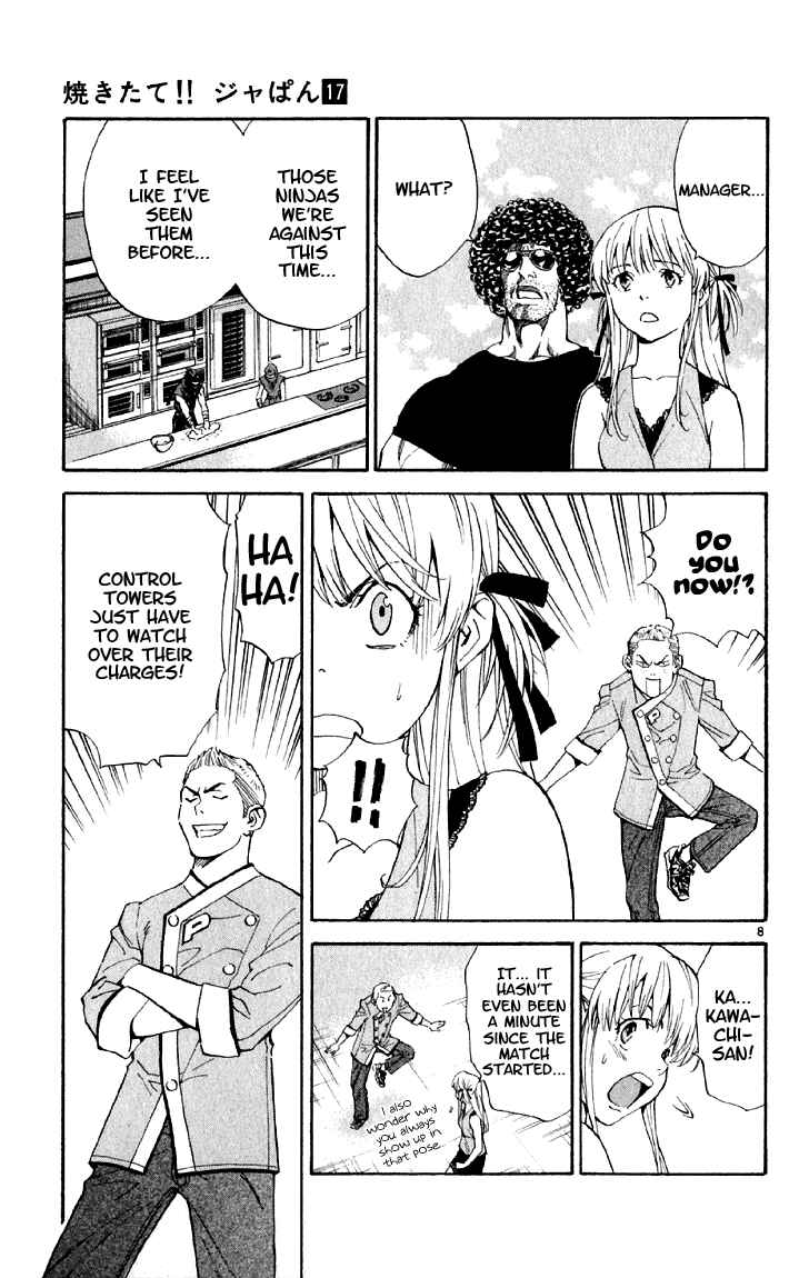 Chapter 146 - Page 9