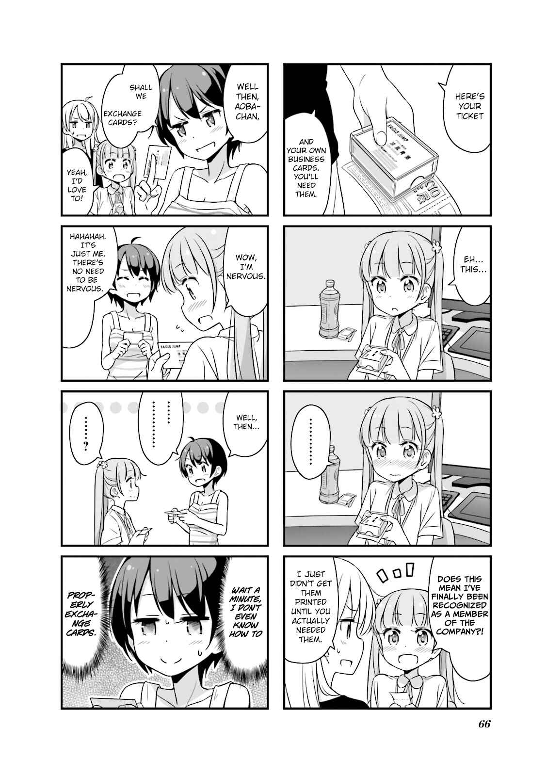 Chapter 20 - Page 2