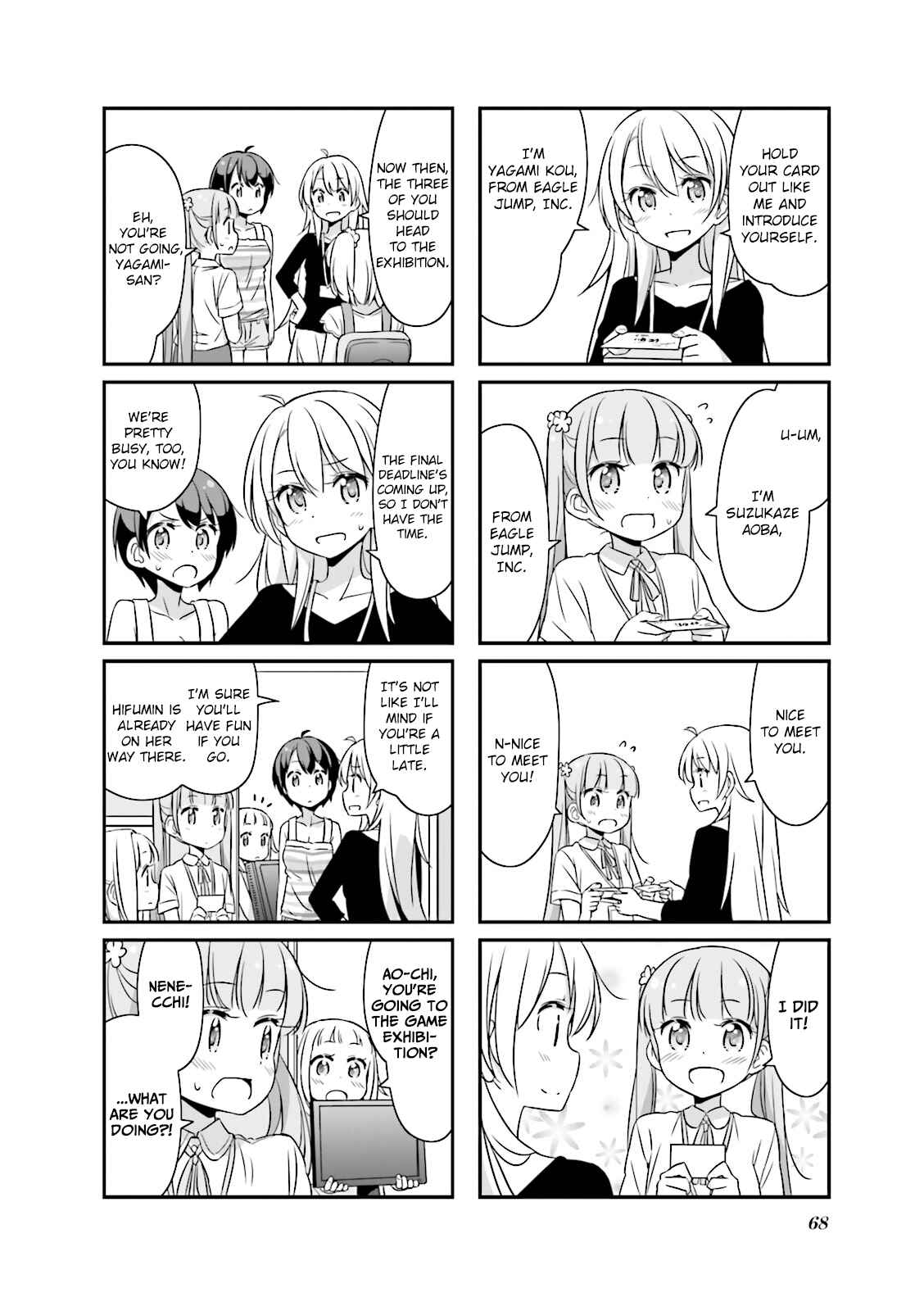 Chapter 20 - Page 4
