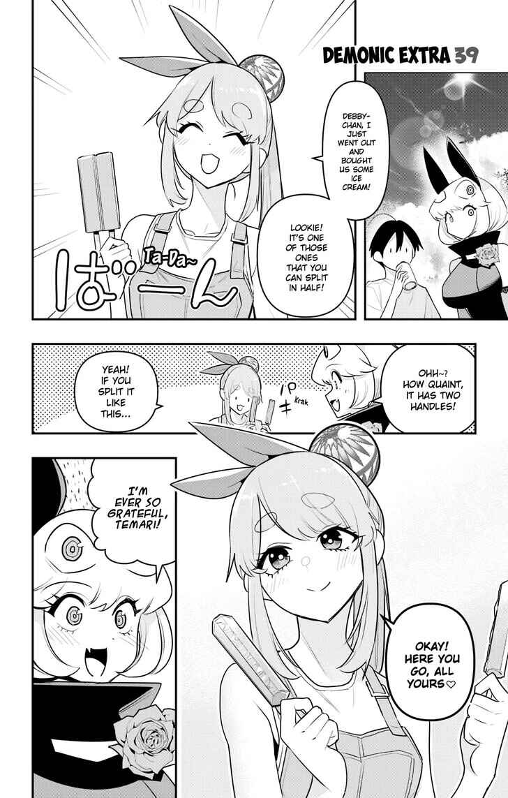 Chapter 45.5 - Page 1
