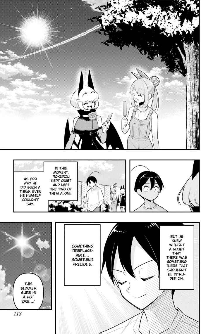 Chapter 45.5 - Page 2