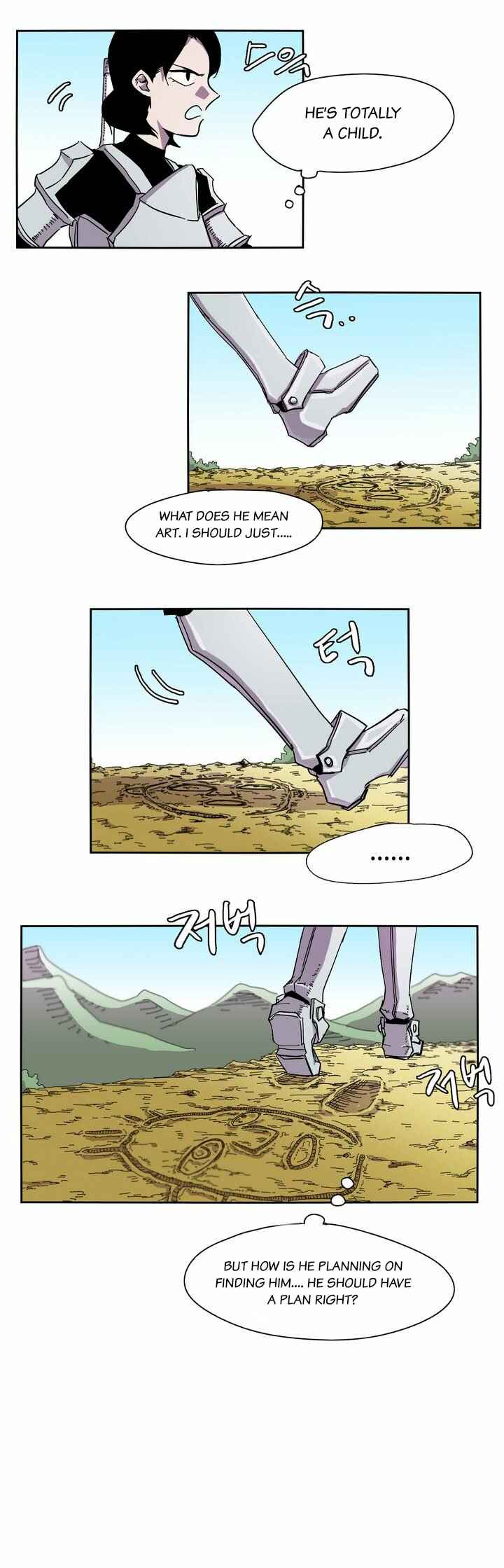 Chapter 7 - Page 17