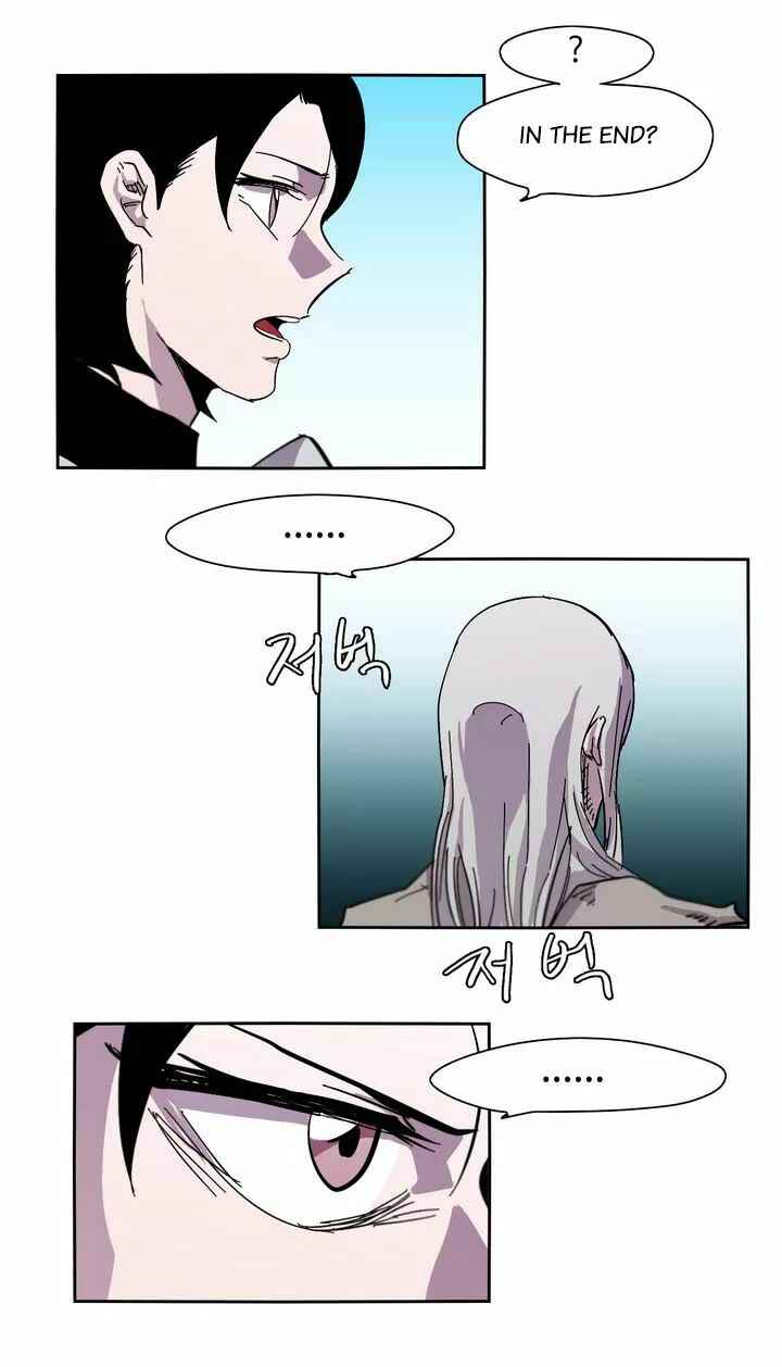 Chapter 7 - Page 3