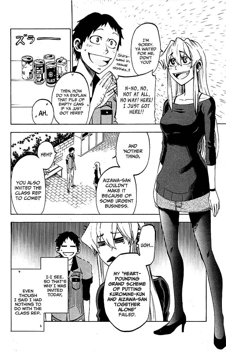 Chapter 10 - Page 2