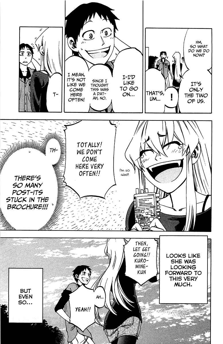 Chapter 10 - Page 3