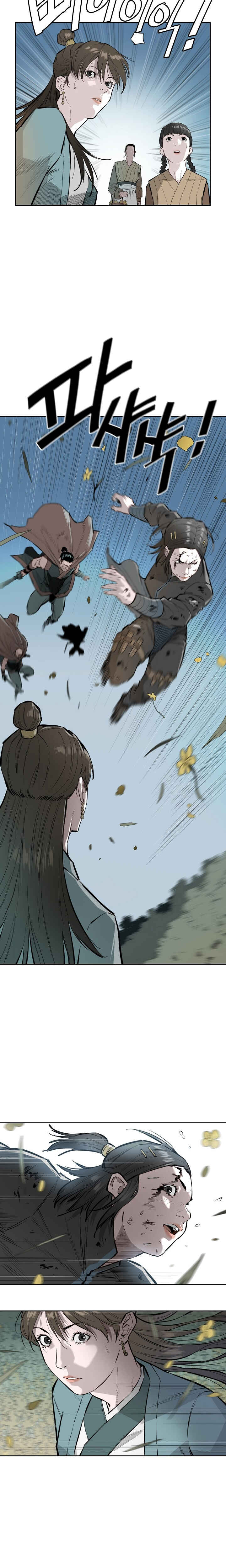 Chapter 55 - Page 15