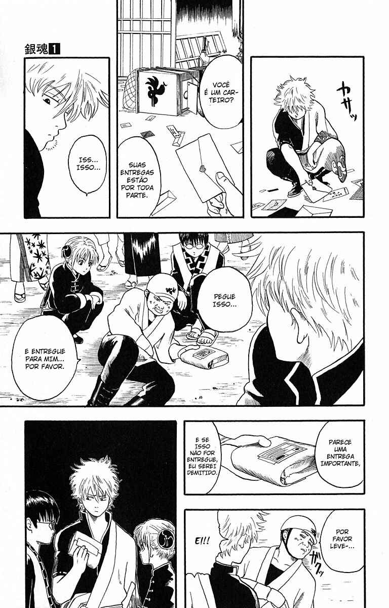 Chapter 5 - Page 5