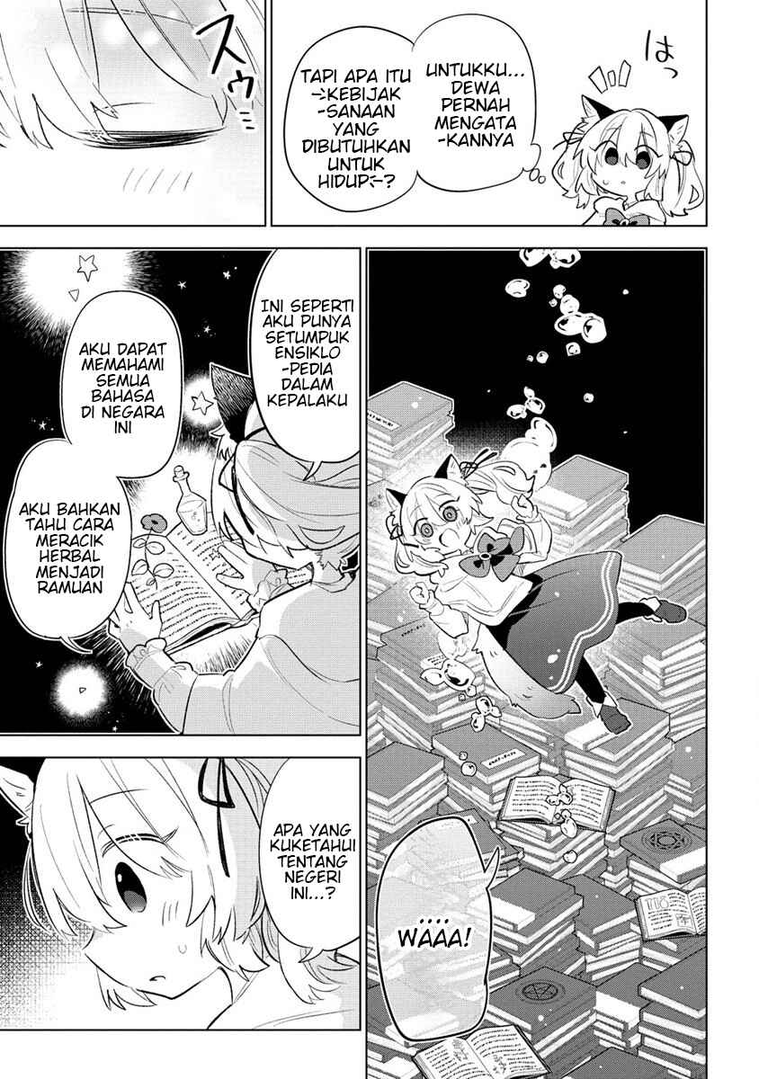 Chapter 1 - Page 23
