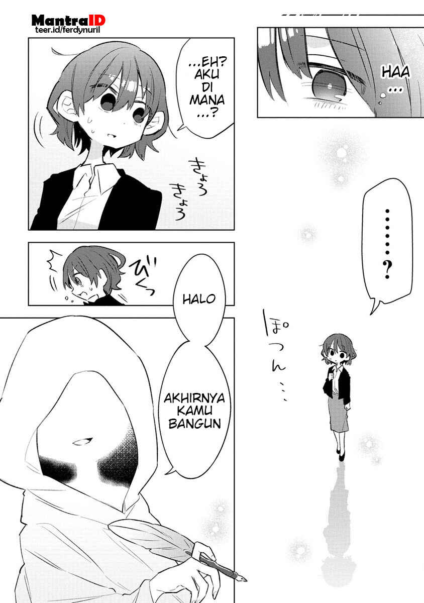 Chapter 1 - Page 3
