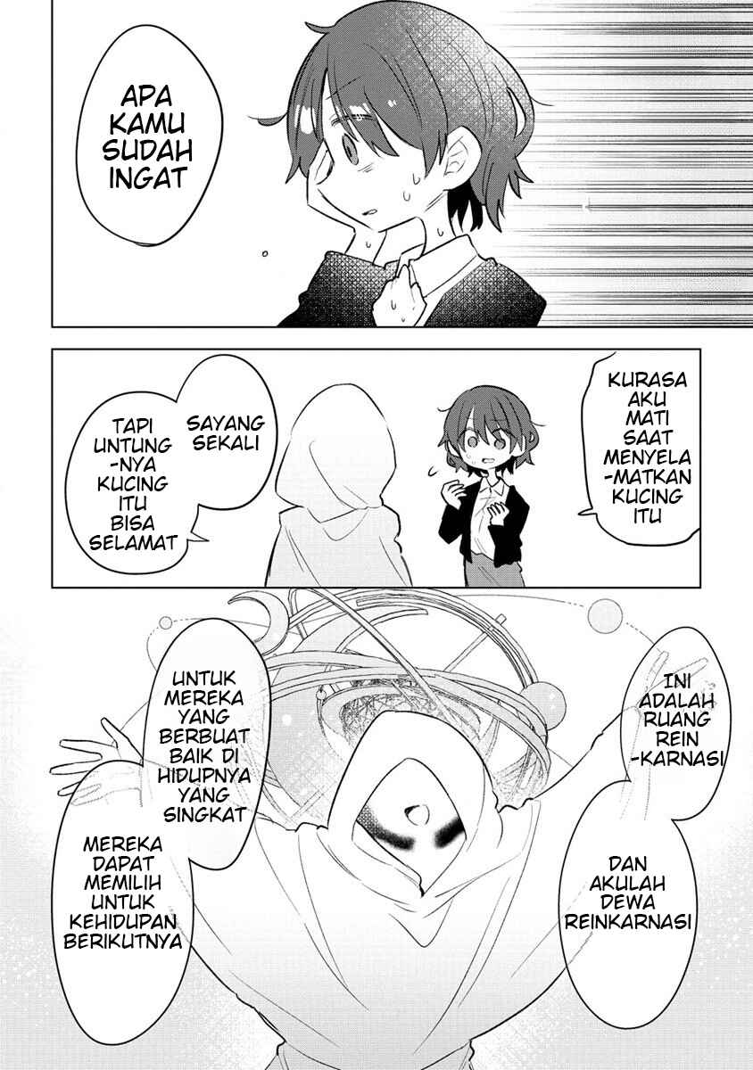 Chapter 1 - Page 5