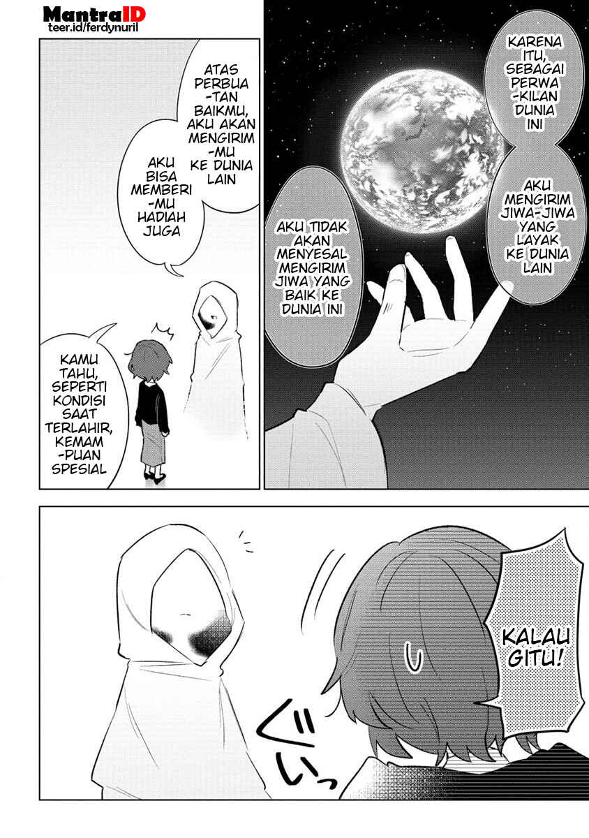 Chapter 1 - Page 7