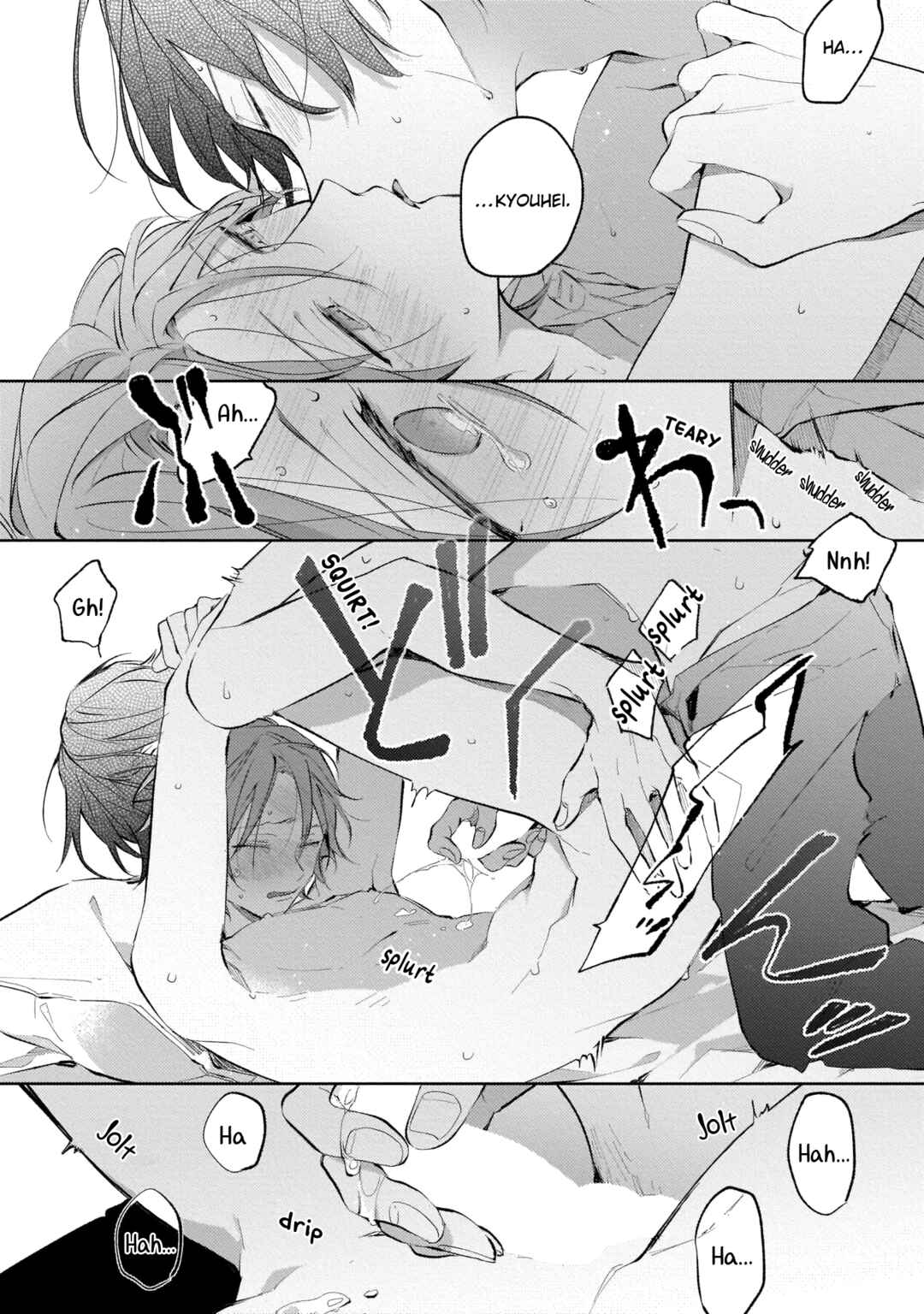 Chapter 6 - Page 18