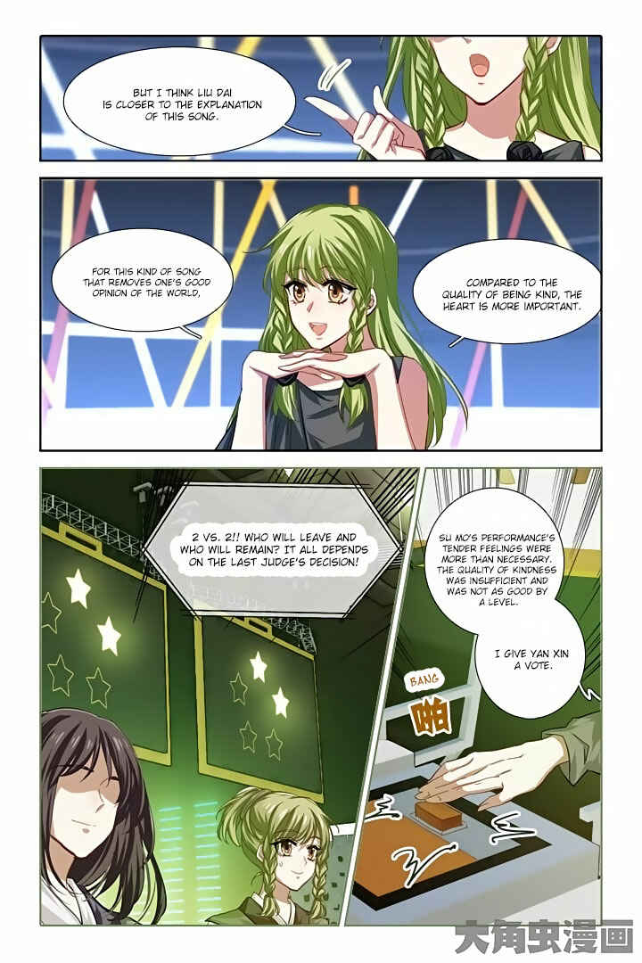 Chapter 78 - Page 4