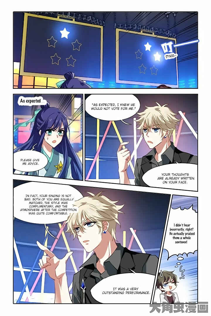 Chapter 78 - Page 7