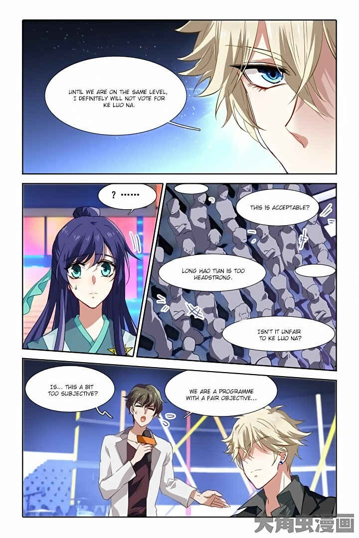 Chapter 78 - Page 8